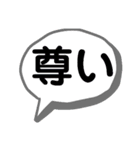 JKの日常編です④（個別スタンプ：2）
