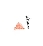 いくらならできる（個別スタンプ：5）