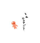 いくらならできる（個別スタンプ：7）