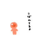 いくらならできる（個別スタンプ：18）