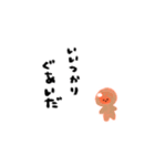 いくらならできる（個別スタンプ：23）