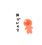 いくらならできる（個別スタンプ：31）