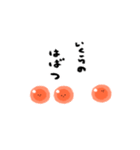 いくらならできる（個別スタンプ：37）