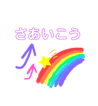 口癖 -日常の幸せ-（個別スタンプ：5）