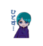 神々しい方弁男子（個別スタンプ：7）
