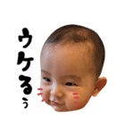 ゆづまるスタンプ003（個別スタンプ：7）