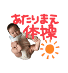 ひなと ひなひなスタンプ（個別スタンプ：2）