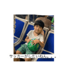 らい君だお（個別スタンプ：3）
