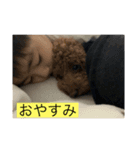 らい君だお（個別スタンプ：4）