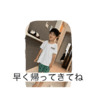 らい君だお（個別スタンプ：8）