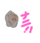 ドキドキハート（個別スタンプ：7）