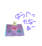 ペタッ（個別スタンプ：1）
