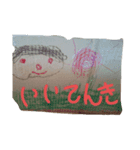 ペタッ（個別スタンプ：4）