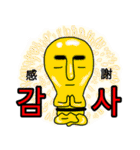 ハニワのハ君 〜韓国語ver.〜（個別スタンプ：30）