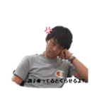 かいちまると愉快な仲間たち（個別スタンプ：4）