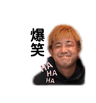 かいちまると愉快な仲間たち（個別スタンプ：10）