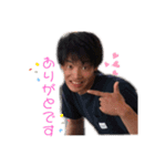 かいちまると愉快な仲間たち（個別スタンプ：12）