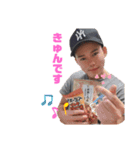 かいちまると愉快な仲間たち（個別スタンプ：16）