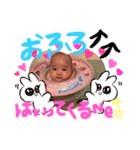 咲蘭ちゃん（個別スタンプ：1）