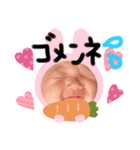 咲蘭ちゃん（個別スタンプ：6）