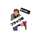 tyobi53（個別スタンプ：2）