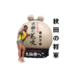 tyobi53（個別スタンプ：4）