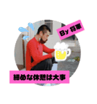 tyobi53（個別スタンプ：8）