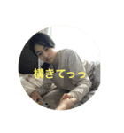日花様（個別スタンプ：4）