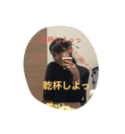 日花様（個別スタンプ：5）