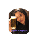 日花様（個別スタンプ：6）