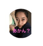 日花様（個別スタンプ：7）