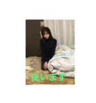 日花様（個別スタンプ：8）