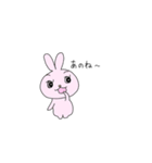 ぷちやんのうさちゃんスタンプ（個別スタンプ：1）