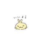 ぷちやんのうさちゃんスタンプ（個別スタンプ：3）