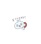ぷちやんのうさちゃんスタンプ（個別スタンプ：4）