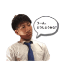 それいけ！まなとん！（個別スタンプ：1）