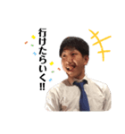 それいけ！まなとん！（個別スタンプ：2）