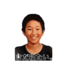 それいけ！まなとん！（個別スタンプ：7）