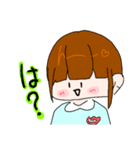 可愛い？幼稚園児（個別スタンプ：7）