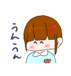 可愛い？幼稚園児（個別スタンプ：8）