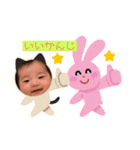 さらちゃま生後3ヶ月（個別スタンプ：4）