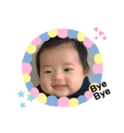 さらちゃま生後3ヶ月（個別スタンプ：14）
