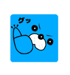 OT専用スタンプ。OTthi君とpOTo君（個別スタンプ：4）