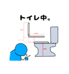 OT専用スタンプ。OTthi君とpOTo君（個別スタンプ：11）