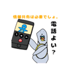OT専用スタンプ。OTthi君とpOTo君（個別スタンプ：14）