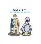 OT専用スタンプ。OTthi君とpOTo君（個別スタンプ：16）