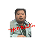 ミート先輩1（個別スタンプ：2）