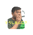 ミート先輩1（個別スタンプ：9）