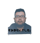 ミート先輩1（個別スタンプ：10）