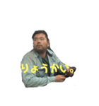 ミート先輩1（個別スタンプ：11）